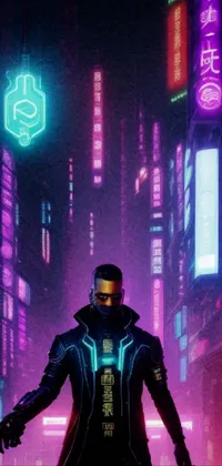 Introducing a captivating live wallpaper for your phone showcasing a male figure in the midst of a bustling cyberpunk city at nighttime