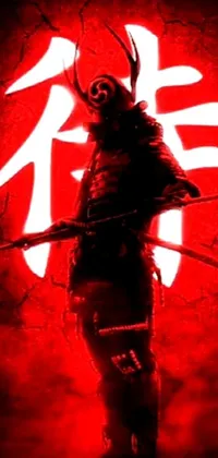 This live phone wallpaper displays an intense and captivating image of a samurai