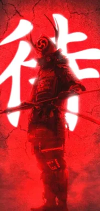 This digital live wallpaper features a striking samurai warrior standing before a glowing red light, dressed in traditional armor
