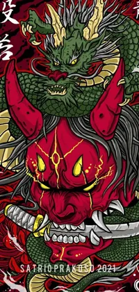 This phone live wallpaper features a red and green dragon design, with intricate scales and oni horns, inspired by Japanese woodblock art