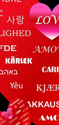 This stunning phone live wallpaper features two red hearts side by side, designed using the international typographic style and enriched with hebrew letters and random english words
