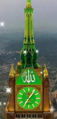 Sky Bottle World Live Wallpaper