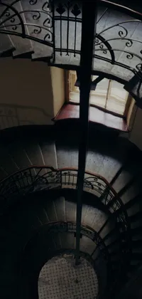 Stairs Fixture Symmetry Live Wallpaper