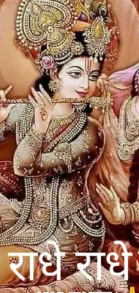 Krishna  Live Wallpaper