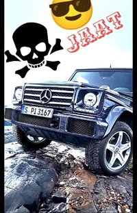 Jaat Logo Wallpaper