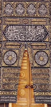 This phone live wallpaper showcases a group of people in front of a golden door, boasting an ultrafine detailed painting in the hurufiyya style known for its intricate designs