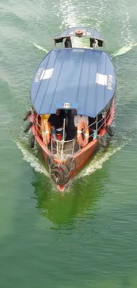 Water Vehicle Lake Live Wallpaper