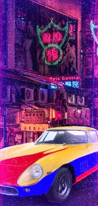 Car Light  Live Wallpaper